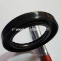 High Quality Motorcycle Oil Seal for Sale